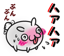 Lovable dog sticker #13256274