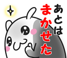 Lovable dog sticker #13256275