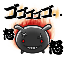 Lovable dog sticker #13256276