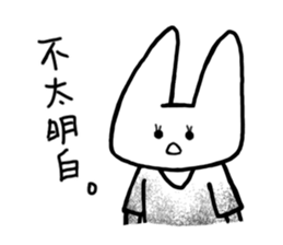 Panda and Rabit Chinese sticker sticker #13256324