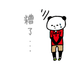 Panda and Rabit Chinese sticker sticker #13256325