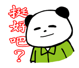 Panda and Rabit Chinese sticker sticker #13256326