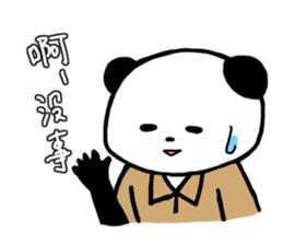 Panda and Rabit Chinese sticker sticker #13256327