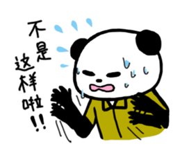 Panda and Rabit Chinese sticker sticker #13256328