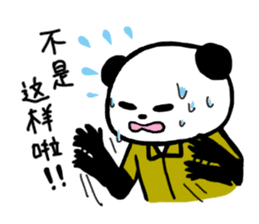 Panda and Rabit Chinese sticker sticker #13256328