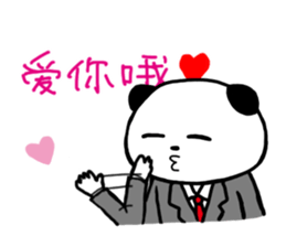 Panda and Rabit Chinese sticker sticker #13256335