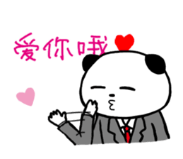 Panda and Rabit Chinese sticker sticker #13256335