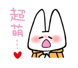 Panda and Rabit Chinese sticker sticker #13256337