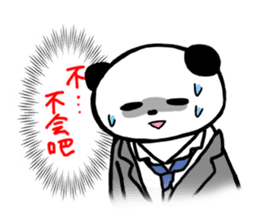 Panda and Rabit Chinese sticker sticker #13256345