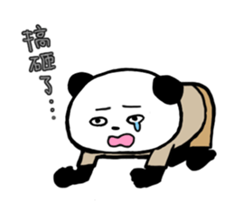 Panda and Rabit Chinese sticker sticker #13256346