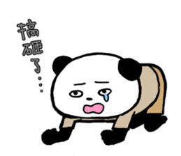 Panda and Rabit Chinese sticker sticker #13256346