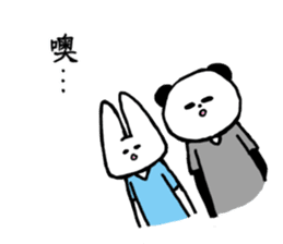 Panda and Rabit Chinese sticker sticker #13256347