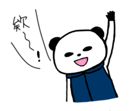 Panda and Rabit Chinese sticker sticker #13256348