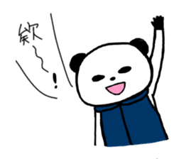 Panda and Rabit Chinese sticker sticker #13256348