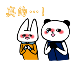 Panda and Rabit Chinese sticker sticker #13256351