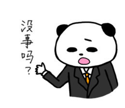 Panda and Rabit Chinese sticker sticker #13256352