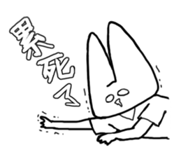 Panda and Rabit Chinese sticker sticker #13256356