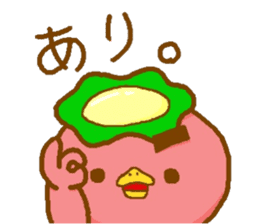 Kappa with thick eyebrows sticker #13256400
