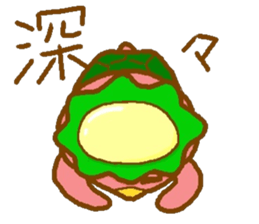 Kappa with thick eyebrows sticker #13256405