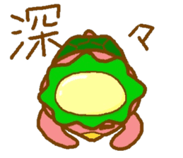 Kappa with thick eyebrows sticker #13256405