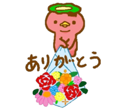 Kappa with thick eyebrows sticker #13256406