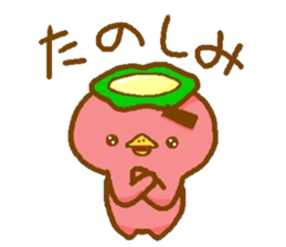 Kappa with thick eyebrows sticker #13256408