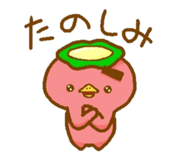 Kappa with thick eyebrows sticker #13256408