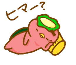 Kappa with thick eyebrows sticker #13256410