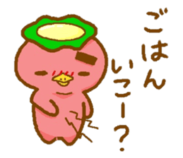 Kappa with thick eyebrows sticker #13256411