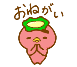 Kappa with thick eyebrows sticker #13256422