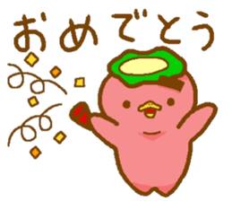 Kappa with thick eyebrows sticker #13256424