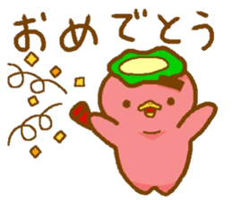 Kappa with thick eyebrows sticker #13256424