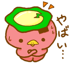 Kappa with thick eyebrows sticker #13256428