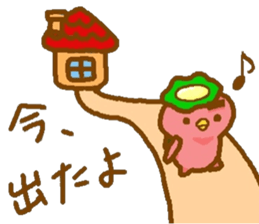 Kappa with thick eyebrows sticker #13256431