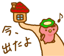 Kappa with thick eyebrows sticker #13256431