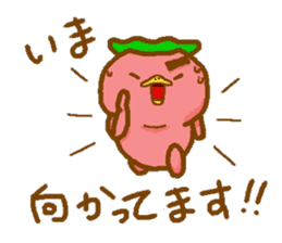 Kappa with thick eyebrows sticker #13256433