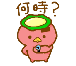 Kappa with thick eyebrows sticker #13256434