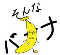 unuko-sticker. sticker #13256439