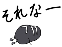 unuko-sticker. sticker #13256441