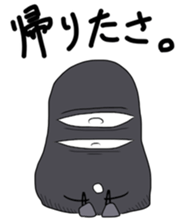 unuko-sticker. sticker #13256443