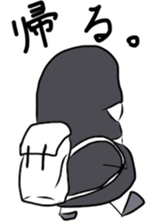 unuko-sticker. sticker #13256444