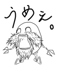 unuko-sticker. sticker #13256450