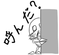 unuko-sticker. sticker #13256457