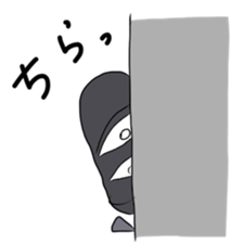 unuko-sticker. sticker #13256458