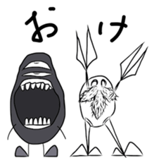 unuko-sticker. sticker #13256460