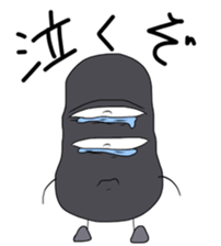 unuko-sticker. sticker #13256463