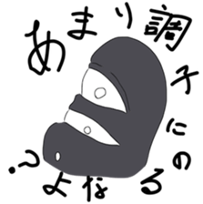 unuko-sticker. sticker #13256465