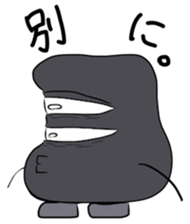 unuko-sticker. sticker #13256467