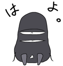 unuko-sticker. sticker #13256468