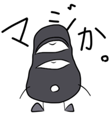 unuko-sticker. sticker #13256469